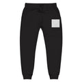 Embroidered Cozy Fleece Sweatpants — Coral Joggers with Pocket Patch — Christmas Gift for Him & Her | Fundraiser Event Gear