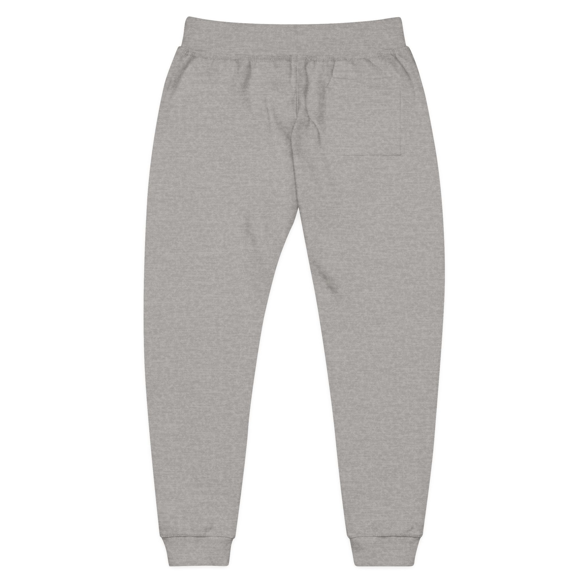 Embroidered Cozy Fleece Sweatpants — Coral Joggers with Pocket Patch — Christmas Gift for Him & Her | Fundraiser Event Gear